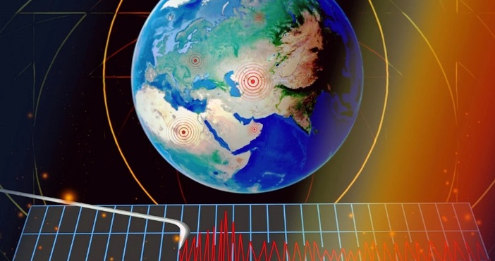 Земетресение с магнитуд 4 4 по скалата на Рихтер беше регистрирано