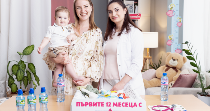 Педиатърът д р Боряна Георгиева съветва как да пристъпим към захранването