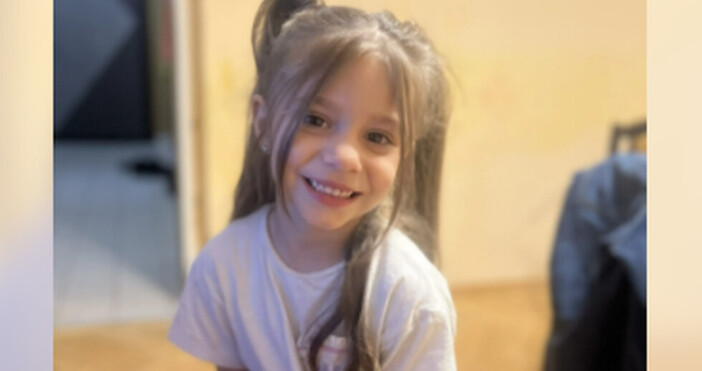 Днес пред семейството ѝ стои шансът който може да промени