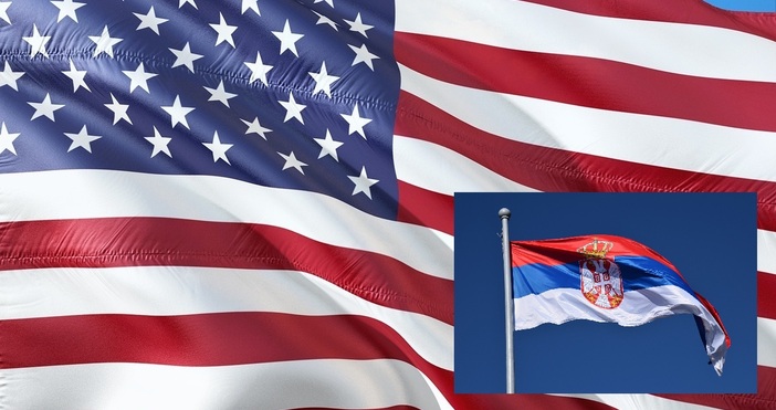 След петкратно отлагане от началото на годината досега Съединените щати