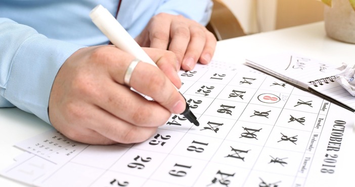 Кодексът на труда урежда правото на работника или служителя на