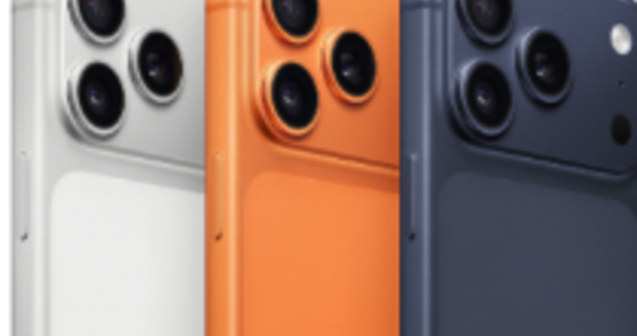 Само в България пътят към външната тоалетна се осветява от