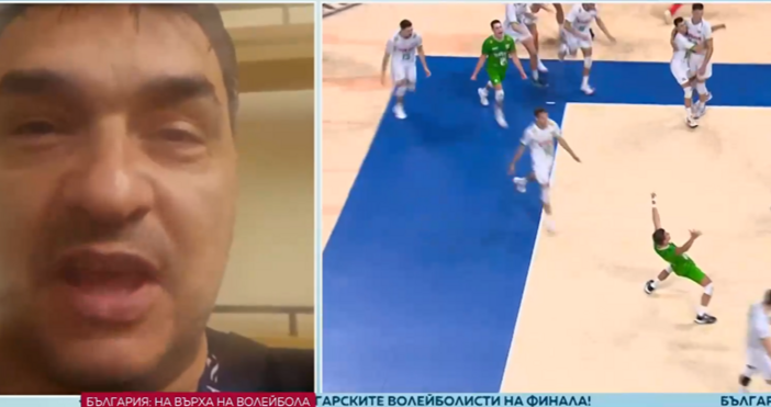 Няма по голямо щастие за един родител от това децата му