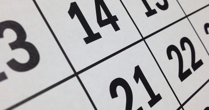 На 6 октомври в историята се отбелязва смъртта на цар