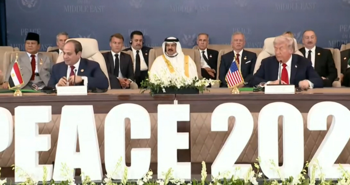 Имаме мир в Близкия изток обяви тази вечер американският президент