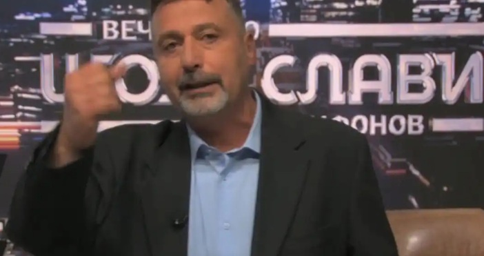 Слави с извънреден ход след удара на Иво Сиромахов ето