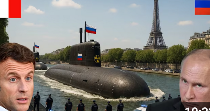 Фрегата на френския флот наблюдаваща морските трасета в близост до