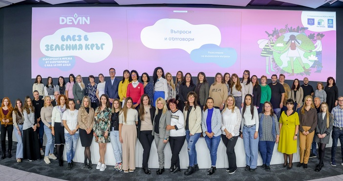 Над 33 849 деца и младежи започнаха своето екообразование през последната академична