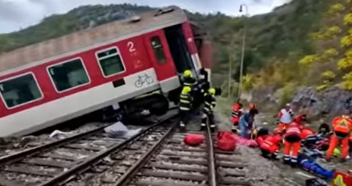 Кадри YoutubeВ Словакия близо до селото Яблониов над Турньоу в