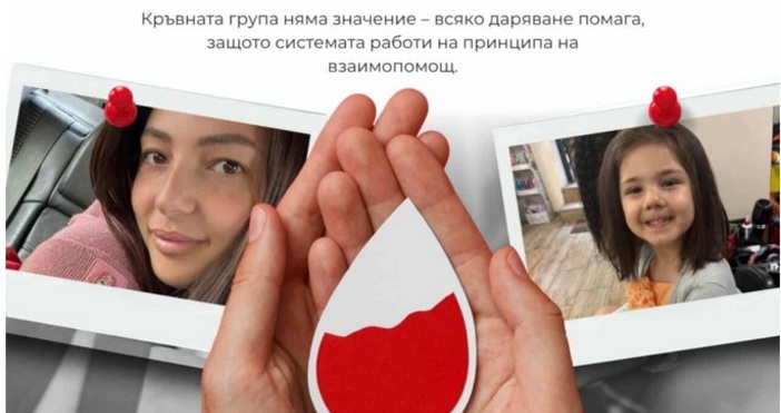 В детска градина Иглика във Варна днес  ще бъде разположен