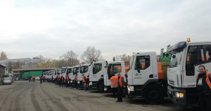 Комуналната фирма КМД ЕООД която чисти пет от шестте района