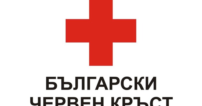 БЧКНад 16 000 души от област Кърджали ще получат пакети