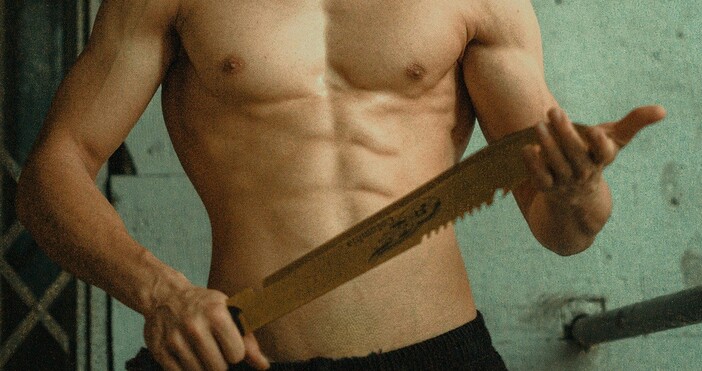 ПекселсСофийска районна прокуратура привлече към наказателна отговорност 49 годишен мъж за