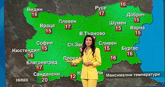 Мая Иванова Кадри Нова ТВУтре очакваме повече слънчеви часове след