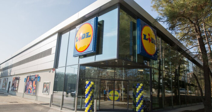 От утре 13 октомври веригата Lidl въвежда промоция която ще продължи до
