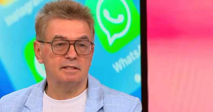 Ако една забрана няма да бъде спазвана по добре да не