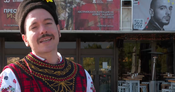 Стопкадър бТВШоумен който е част от журито на България търси