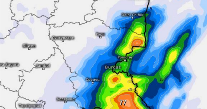 Синоптиците любители от Метео България предупредиха Нещо много важно за което