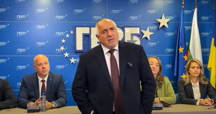В изявлението на Бойко Борисов видяхме агресивност и изнервеност а