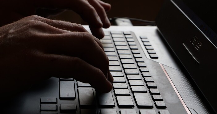 снимки МВРВ интернет пространството активно се разпространява фишинг атака чрез