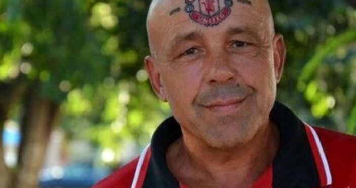 Заклетият фен Марин Левиджов от Свищов който се прекръсти официално на