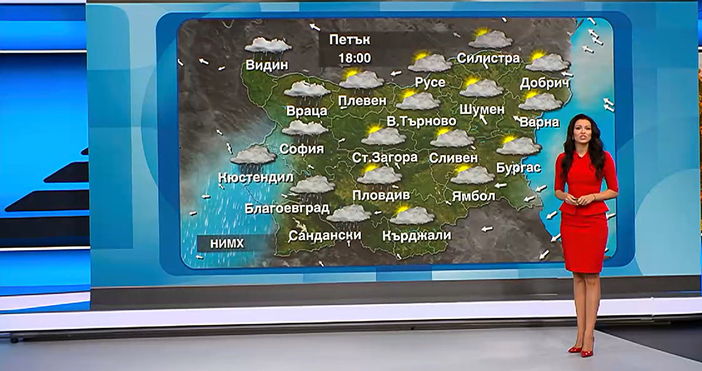 Мая Иванова Кадри Нова ТВДнес превалявания имаше главно по южното