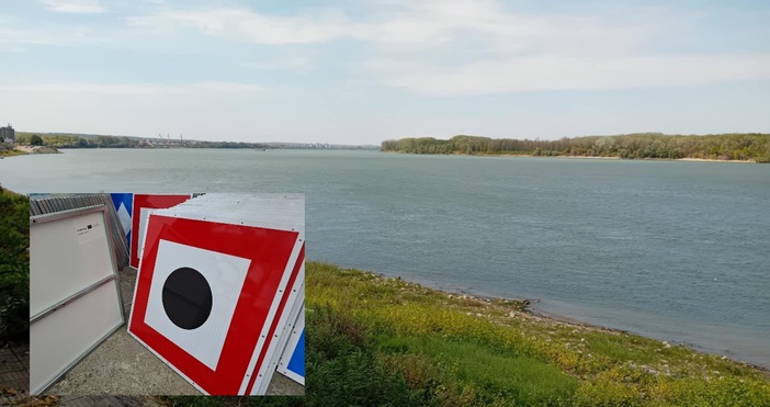 Изпълнителната агенция Проучване и поддържане на река Дунав ИАППД ще