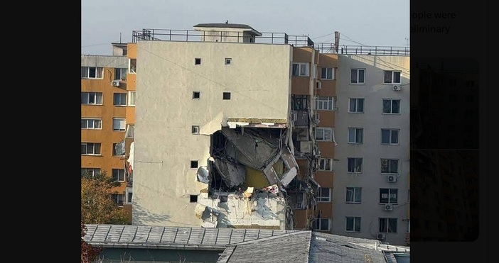 Двама от пострадалите в експлозия която избухна тази сутрин в