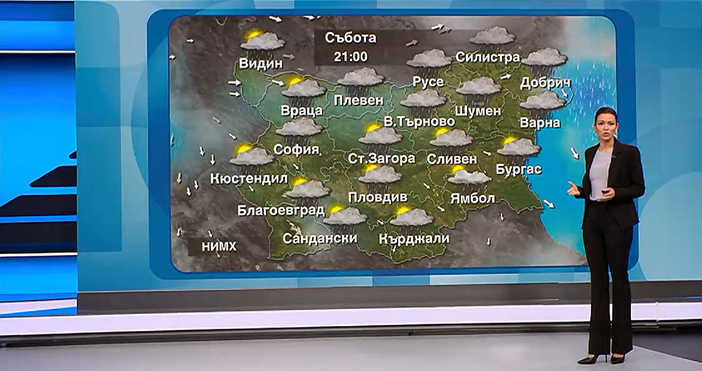 Мая Иванова Кадри Нова ТВЗапочналото заоблачаване и валежи в западните