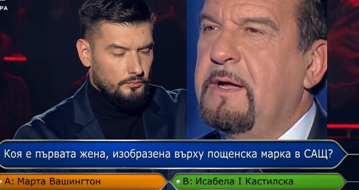 Мъжът отправил запитване в ChatGPT който посочил че първата жена изобразена върху