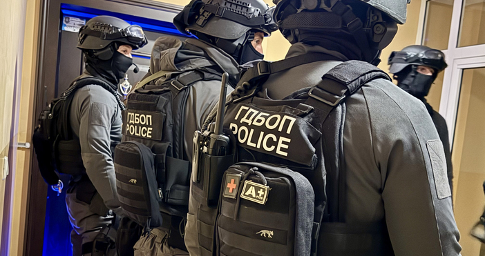 Снимки МВРСлужители на ГДБОП от цялата страна участваха в провеждането