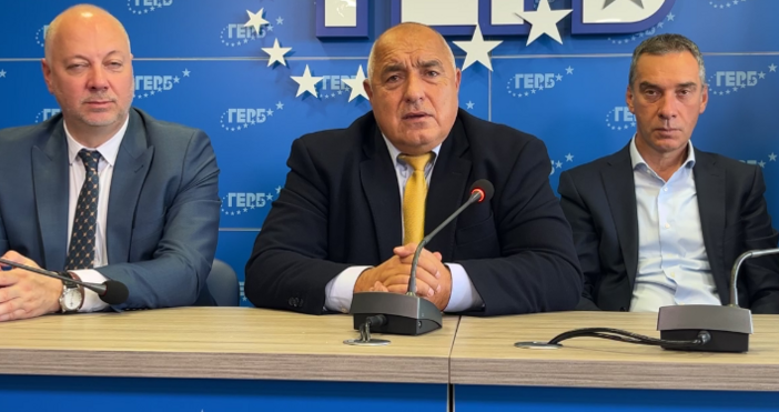 Лидерът на ГЕРБ призна че трябва да се говори с