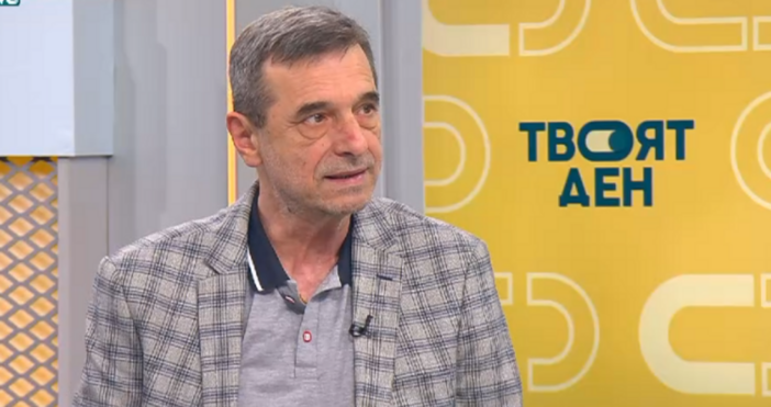 Работещите пенсионери не би трябвало да получават пенсия защото тя