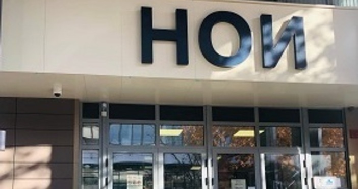 Има ли възможност сумата на отпуснатото парично обезщетение за безработица