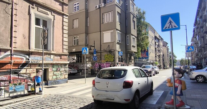 Младежката организация Сдружение РЕД“ постави 10 детски фигури на 5