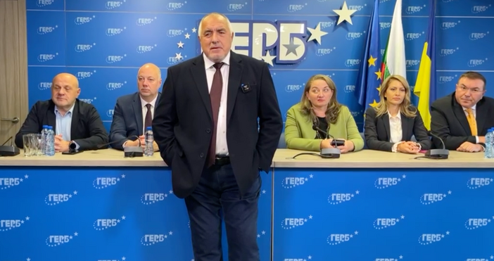 Политици с мощна атака по лидера на ГЕРБ Политическите трусове от