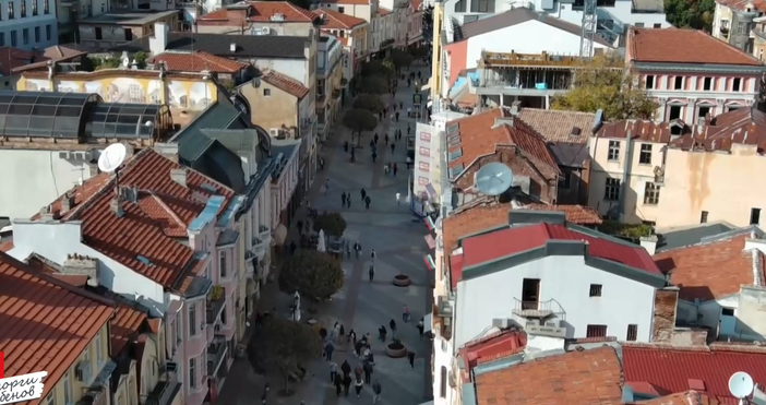 Пловдивчани няма да плащат по високи данъци догодина Това решиха общинските съветници