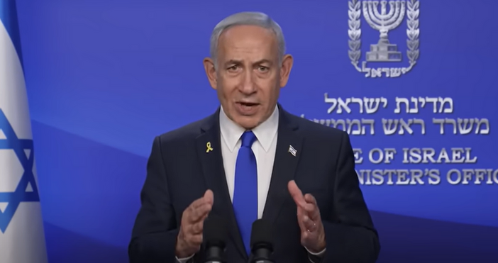 Министър председателят на Израел Бенямин Нетаняху обяви в събота вечерта че