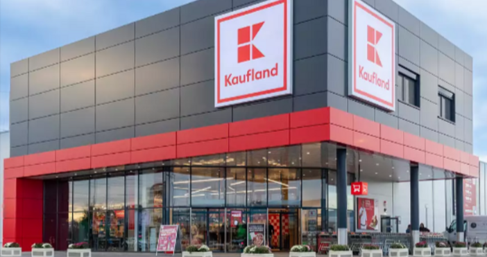 Лидл и Кауфланд обявиха брошурите си от 20 октомври понеделник ЛидлВ