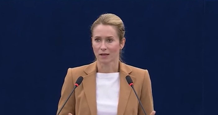 стоп кадър ЮтубЗаместник председател на Европейската комисия Кая Калас разкритикува перспективата