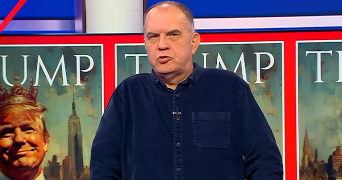 Стопкадър Нова ТвДумите на Доналд Тръмп че Русия трябва да