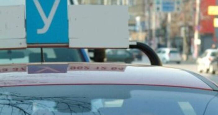 Освен дефицитите в обучението на кандидат шофьорите семейната среда и възпитанието