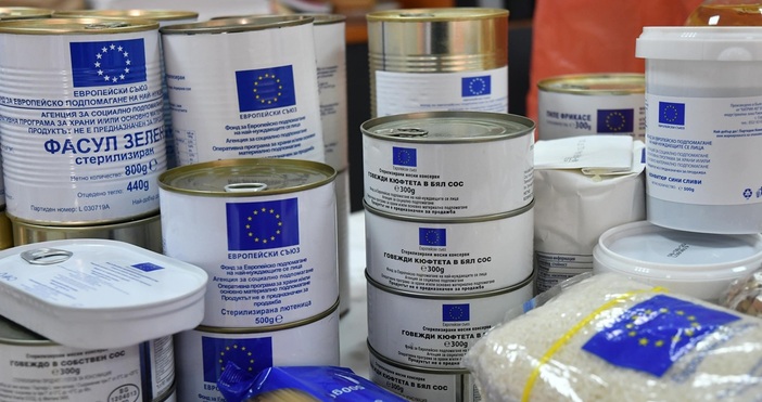 Започна раздаването на пакети с хранителни и хигиенни продукти на