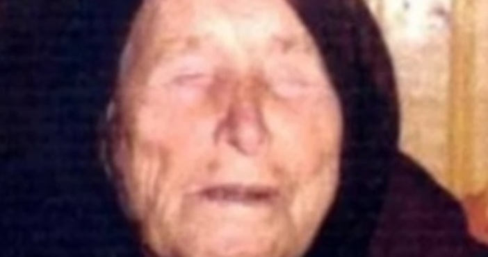 Известна по света като българския Нострадамус за Баба Ванга се