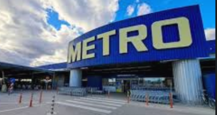 От утре влизат в сила новите брошури на Билла Метро