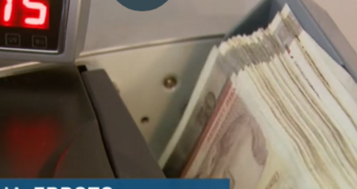 Банкнотите в обращение в България стават все по малко За първите