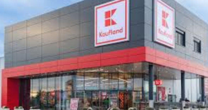 Kaufland пусна на пазара изцяло нова продуктова група – свежа
