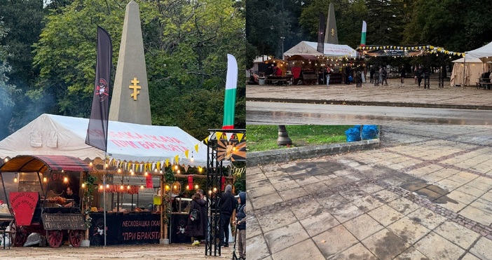 снимки Фейсбук Иван Портних Безочие мизерия и пълен упадък Така коментира