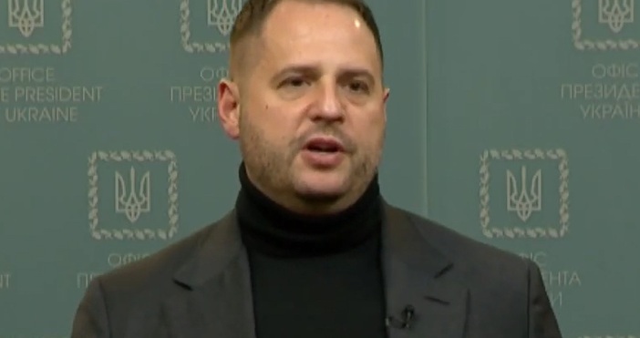 стоп кадър ЮтубСпоред Андрий Ермак ръководител на президентската администрация на