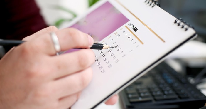 Министерството на труда и социалната политика не подкрепя внесените предложения